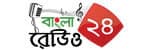 Bangla Radio 24