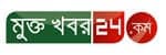 Mukto Khobor 24